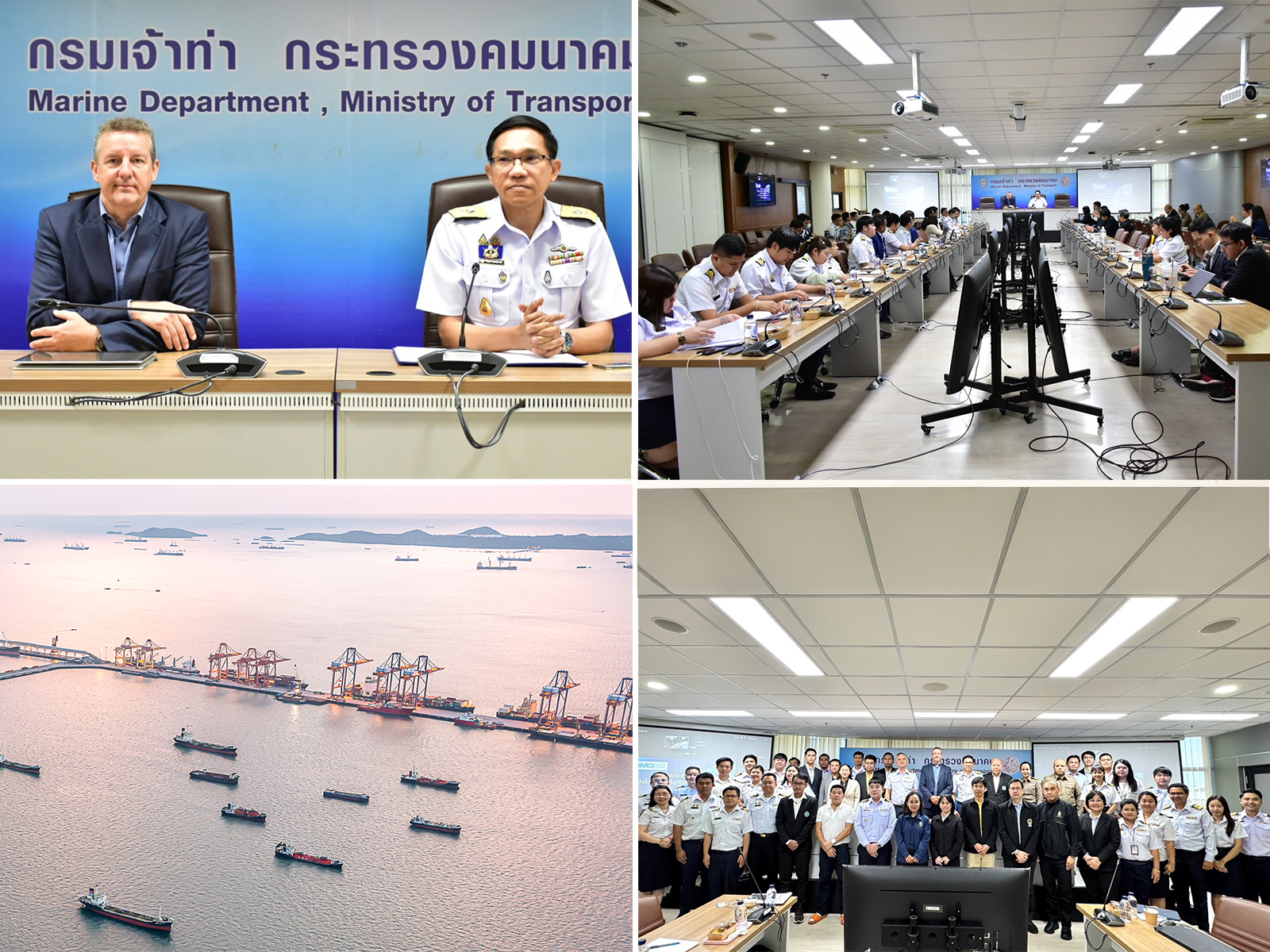 Thailand takes next steps for Maritime Single Window